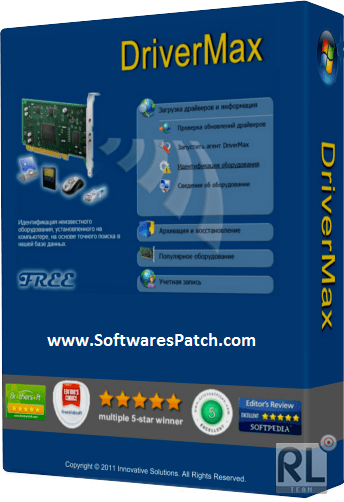 DriverMax Pro 15.17.0.25 downloading